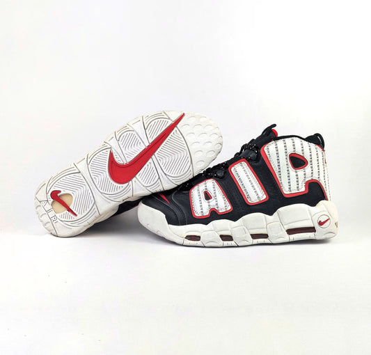 Nike Air More Uptempo Av7947 - Overstocked
